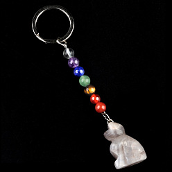 Сумасшедший Агат Брелок с сумасшедшим агатом, с кварцевым резонатором, аметист, ляпис, авантюрин, красный агат, красная яшма, кошка, 11 см