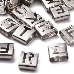 Letter Tarnish Resistant Letter Style 201 Stainless Steel Square Slide Charms, Random Mixed Letters, 9x8x4mm, Hole: 8x3mm