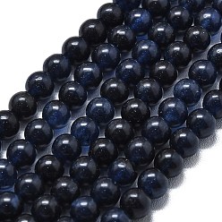 Морской Синий Натуральный Malaysia нефритовые бусы пряди, окрашенная и подогревом, круглые, Marine Blue, 6~6.5 мм, отверстие : 1 мм, около 60~62 шт / нитка, 14.96 дюйм (38 см)