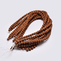 Sienna Natural Lava Rock Round Bead Strands, Dyed, Sienna, 8mm, Hole: 1mm, about 50pcs/strand, 15.7 inch