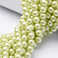 Yellow Green Eco-Friendly Dyed  Glass Pearl Round Beads Strands, Grade A, Cotton Cord Threaded, Yellow Green, 8mm, Hole: 0.7~1.1mm, about 52pcs/strand, 15 inch