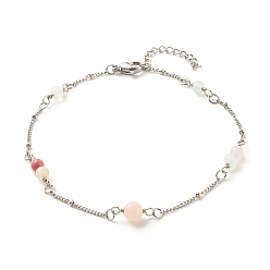 (52) Непрозрачная лаванда Ножные браслеты из натурального окрашенного белого нефрита и малайзийского нефрита для женщин, 304 ножные браслеты с цепочками-сателлитами из нержавеющей стали, разноцветные, 9-7/8 дюйм (25 см)