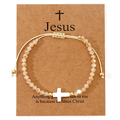 пшеница Стеклянные бусины плетеные браслеты из бисера для женщин, крестик, с натуральной оболочкой и бумажной карточкой, цвет пшеницы, внутренний диаметр: 11 дюйм (28 см)