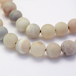 Rainbow Plated Electroplate Natural Druzy Agate Beads Strands, Round, Frosted, Rainbow Plated, 8mm, Hole: 1mm, about 45~48pcs/strand, 14.9 inch(38cm)