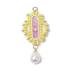 Желтый Стеклянные цилиндрические ромбовидные подвески из бисера, с 304 кольцами из нержавеющей стали и пластиковой имитацией жемчуга, желтые, 43x22x8 мм, отверстие : 3 мм