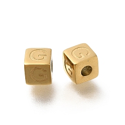 Letter G Ионное покрытие (ip) 304 шарики из нержавеющей стали, куб с письмом, реальный 14 k позолоченный, Буква G, 5x5x5 мм, отверстие : 2 мм
