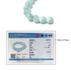 Natural Glass Natural Glass Beads Strands, Grade A, Round, Undyed, Aqua Blue, 18mm, Hole: 1.2mm, about 22pcs/strand, 15.5~15.7''(39.37~39.88cm)