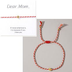Красный Регулируемые латунные браслеты из плетеных бусин ко Дню матери, плетеные браслеты из волоконного шнура для женщин, крестик, с открытки, золотые, красные, 11.02 дюйм (28 см)