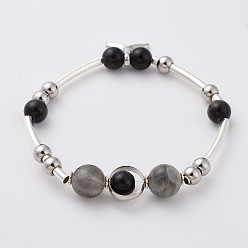 Black Cat Eye Beads Stretch Bracelets, with Natural Labradorite Beads, 304 Stainless Steel Beads, Brass Charms and Tube Beads, Whale Tail Shape, Black, 2-1/8 inch(5.5cm)