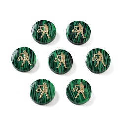 Весы Синтетические малахит бусины, с золотистыми латунными пластинами, плоский круглый с созвездиями, Весы, 15x4 мм, отверстие : 1 мм