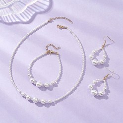 Белый Комплекты браслетов, ожерелий и серег с подвесками из натурального искусственного пресноводного жемчуга и стеклянных бусин, белые, браслет: 7.09 дюйм (18 см)