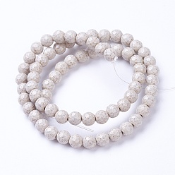 Белый Натуральные хокутолитовые бисерные пряди, граненый (128 граней), круглые, окрашенные, белые, 6 мм, отверстие : 1 мм, около 69 шт / нитка, 15.2 дюйм (39.5 см)