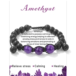 Аметист Регулируемые браслеты из плетеных бусин из натурального аметиста 10 мм и матового натурального драгоценного камня 8 мм для женщин и мужчин, внутренний диаметр: 2-3/8 дюйм (6 см)