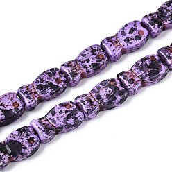 Лиловый С напылением окрашенные синтетические бирюзовые бусинки, рыба, сирень, 19~20x11x6 мм, отверстие : 1.2~1.4 мм, около 20 шт / нитка, 14.96~15.16'' (38~38.5 см)