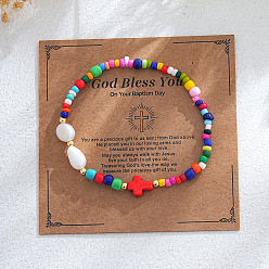 Разноцветный Женские плетеные браслеты в стиле бохо из стеклянных бусин и синтетической бирюзы, с искусственным жемчугом и бумажной каймой, красочный, внутренний диаметр: 11 дюйм (28 см)