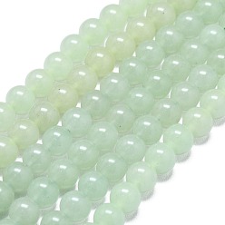 Светло-зеленый Натуральный Malaysia нефритовые бусы пряди, окрашенная и подогревом, круглые, светло-зеленый, 4~4.5 мм, отверстие : 0.8 мм, около 85~88 шт / нитка, 14.57~14.96 дюйм (37~38 см)