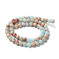 Light Cyan Synthetic Imperial Jasper Dyed Beads Strands, Round, Light Cyan, 6mm, Hole: 1.4mm, about 60~62pcs/strand, 14.72''~15.28''(37.4~38.8cm)