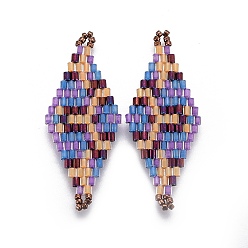 Разноцветный Японский бисер miyuki & toho ручной работы ссылки, Ткацкий станок, ромб, красочный, 40~41.5x16~16.7x1.7~1.8 мм, отверстие : 1.4~1.5 мм