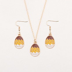(932FM) Темно-синий аква-матовый с подкладкой Комплект из подвески и сережек-подвесок из эмалированного сплава в виде пасхального яйца, темно-золотистые, 18.11 дюйм (460 мм)