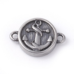 Antique Silver 316 Surgical Stainless Steel Links connectors, Flat Round with Anchor & Helm, Antique Silver, 15x10.5x2.5mm, Hole: 1.5mm