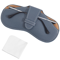 Темно-серый 1чехол для очков из искусственной кожи, для очков, солнцезащитные очки протектор, темно-серый, сгиб: 87x175x8 мм, развернуть: 163x175x8 мм