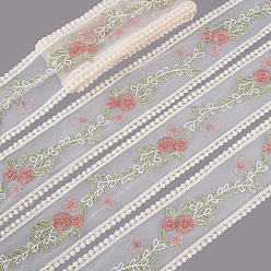 Бежевый 15 ярдов полиэстеровой сетчатой цветочной ленты, для аксессуаров для одежды, бежевые, 3-3/8 дюйм (85 мм)