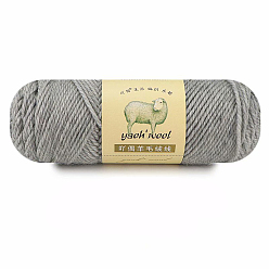 Grau Wollgarn, zum Stricken & Häkeln, Grau, 2.5 mm, ca. 112 m / Strang