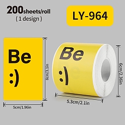 Золотистый 200шт. рулон наклеек с надписью «спасибо», круглые бумажные клейкие этикетки, декоративные наклейки для подарков, вечеринка, золотые, 80x50x0.1 мм