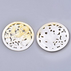 Coquille Jaune Coquille jaune naturel cabochons, plat rond avec le dragon, 34~35x2mm