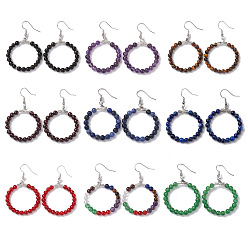 Mixed Stone Round Natural Gemstone Beaded Ring Dangle Earrings, Brass Jewelry for Women, Platinum, Cadmium Free & Lead Free, 54mm, Pin: 0.6mm