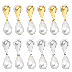 (52) Непрозрачная лаванда 6 пары 2 серьги-гвоздики с имитацией жемчуга из смолы разных цветов, слеза, разноцветные, 37x9.5 мм, 3 пары / цвет