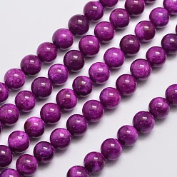 Fuchsia Natural & Dyed Malaysia Jade Bead Strands, Imitation Sugilite, Round, Fuchsia, 8mm, Hole: 1.0mm, about 48pcs/strand, 15 inch