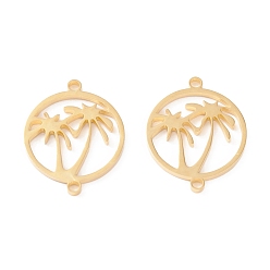 Настоящее золото 18K 201 ссылки нержавеющей стали, ручная полировка, кольцо с кокосовой пальмой pvd вакуумное покрытие, реальный 18 k позолоченный, 20x16x1.5 мм, отверстие : 1.5 мм