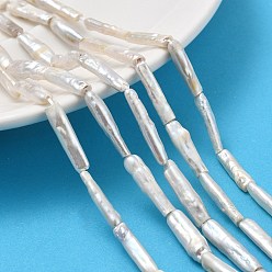 Желтая Старая Ткань  Натуральный жемчуг в стиле барокко кеши, культивированный пресноводный жемчуг, придерживаться, класс 4, старое кружево, 24~25x4~5x3~4 мм, отверстие : 0.6 мм, около 16 шт / нитка, 15.35''~15.55'' (39~39.5 см)