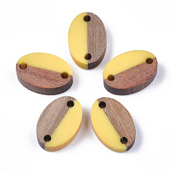 Gold Resin & Walnut Wood Links connectors, Oval, Gold, 15.5x10.5x3~3.5mm, Hole: 1.8mm