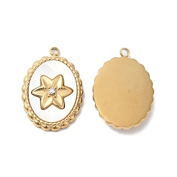 Настоящее золото 14K Ионное покрытие (ip) 304 брелоки из нержавеющей стали, с белой скорлупой, овал с цветочной подвеской, реальный 14 k позолоченный, 20x14x3.5 мм, отверстие : 1.4 мм