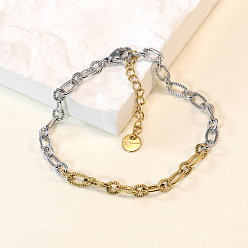 Золотой & Цвет Нержавеющей Стали 304 из нержавеющей стали цепи овальной ссылка браслеты, браслеты-цепочки Фигаро для женщин, золотые и нержавеющая сталь цвет, 6.69 дюйм (17 см)