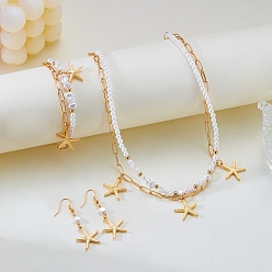 Золотой Комплекты украшений из сплава и ракушек, включая ожерелья, браслеты и серьги, с имитацией жемчужина бисера, раковина и морская звезда, золотые, 14.57 дюйм (37 см), 5-7/8 дюйм (15 см), 50x18 мм