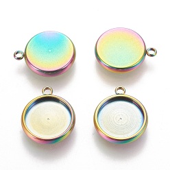 Rainbow Color Ion Plating(IP) 304 Stainless Steel Pendant Cabochon Settings, Lace Edge Bezel Cups, Flat Round, Rainbow Color, Tray: 12mm, 17x14.5x3mm, Hole: 1.8mm