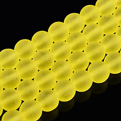 Yellow Transparent Glass Beads Strands, Frosted, Round, Yellow, 8~8.5mm, Hole: 1.5mm, about 51~53pcs/strand, 14.96 inch~15.55 inch(38~39.7cm)