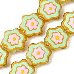 Аквамарин Стеклянные бусины, бусины ручной работы, с эмалью, цветок, аквамарин, 19x6 мм, отверстие : 1.2 мм