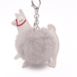 Снежный Брелок для ключей из альпаки с помпонами, подвесное украшение для рюкзака из искусственной кожи, снег, 8 см