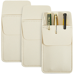 Белый Прямоугольный кожаный чехол для ручки, кейс для хранения канцелярских принадлежностей, белые, 162x80x5 мм