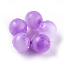 Сине-фиолетовый Акриловые бусины из нефрита, круглые, синий фиолетовый, 7.5~8x7 мм, Отверстие : 1.8 мм , около 1900 шт / 500 г