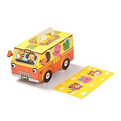 Yellow Car Shape Paper Boxes, with Handle, Nougat Cookies Candy Boxes, Yellow, 172x92x96mm