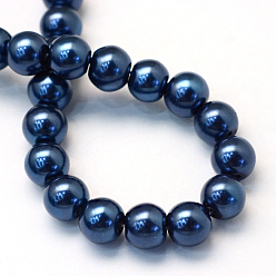 Marine Blue Baking Painted Pearlized Glass Pearl Round Bead Strands, Marine Blue, 4~5mm, Hole: 1mm, about 210pcs/strand, 31.4 inch