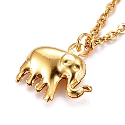 Golden Elephant Pendant Necklaces, with 304 Stainless Steel Pendants & Cable Chains, Brass Spring Ring Clasps, Golden, 16.06 inch(40.8cm)