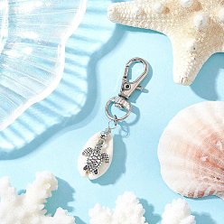 Tortoise Океан коллекция подвесные украшения из ракушек, подвески из сплава и поворотные застежки-шармы для украшений сумок, черепаха, 60 мм, Кулон : 28x14 мм