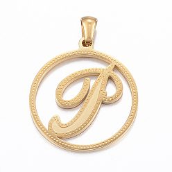 Golden Ionenbeschichtung (IP) 304 Edelstahlanhänger, flach rund mit letter.j, golden, 28x25x1.2 mm, Bohrung: 6x3 mm