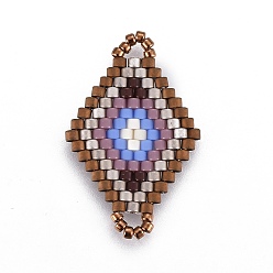 Разноцветный Японский бисер miyuki & toho ручной работы ссылки, Ткацкий станок, ромб, красочный, 22.5~26.4x15~17x1.7~1.9 мм, отверстие : 1.4~1.8 мм